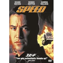 �X�s�[�h [DVD]