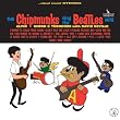 Sing the Beatles Hits