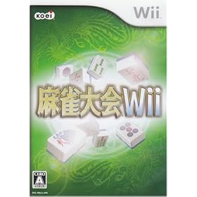 �������Wii