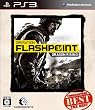 OPERATION FLASHPOINT : DRAGON RISING�yCodemasters THE BEST�z