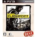 OPERATION FLASHPOINT : DRAGON RISING�yCodemasters THE BEST�z