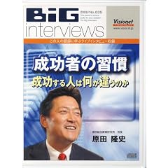 �����҂̏K�� ��������l�͉����Ⴄ�̂�[CD]