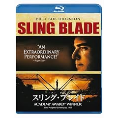 �X�����O�E�u���C�h [Blu-ray]