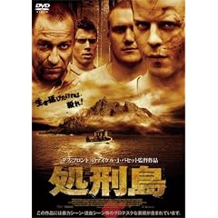���Y�� [DVD]