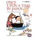 �܂񂪓��{�̂΂Ȃ��\Once upon a time in Japan (1) �y�u�k�Љp�ꕶ�Ɂz