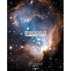 HUBBLE �n�b�u���F���]���� ����̗�