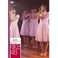teamA 3rd Stage�u�N���̂��߂Ɂv [DVD]