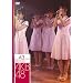 teamA 3rd Stage�u�N���̂��߂Ɂv [DVD]