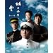 NHK �X�y�V�����h���} ��̏�̉_ ��1�� �u���[���C BOX [Blu-ray]