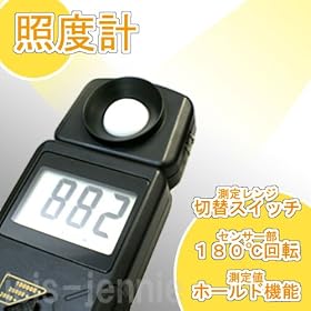 �J�����B�e�̖��邳����Ɂ��v���^ �f�W�^���Ɠx�v������l�z�[���h�@�\�t��