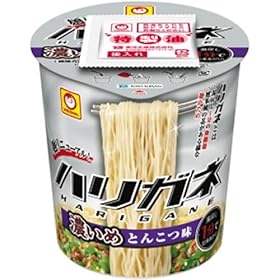 �}������� �n���K�l �Z���߂Ƃ񂱂� 98g�~12��