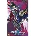 �@����m�K���_��SEED DESTINY �X�y�V�����G�f�B�V���� �ӂ��ꂽ���E [UMD]