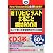 TOEIC�͋[�����W