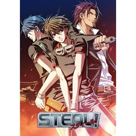 STEAL!  ��������