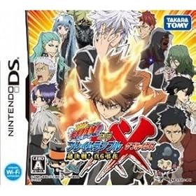 �ƒ닳�t�q�b�g�}��REBORN!DS�t���C�������u��XX(�_�u���C�N�X) ������!�^6����!!(���T�Ȃ�)