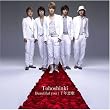 Beautiful you/��N����(�W���P�b�gA)(DVD�t)
