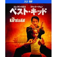 �x�X�g�E�L�b�h �u���[���C��DVD�Z�b�g [Blu-ray]
