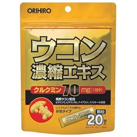 �I���q�� �E�R���Z�k�G�L�X���� 1.5g*20��