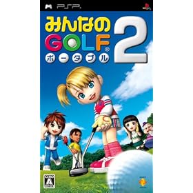 �݂�Ȃ�GOLF �|�[�^�u��2