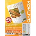 IJP�p�� �X�[�p�[�t�@�C���O���[�h�X�^���_�[�hA4