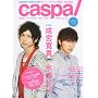 Caspa!3 (JIVE���b�N 8)