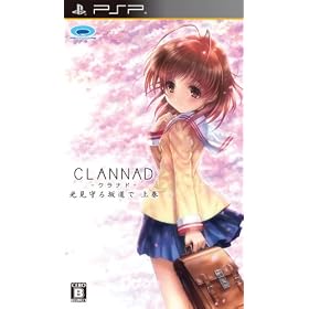 CLANNAD �������⓹�� �㊪