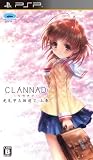 CLANNAD �������⓹�� �㊪