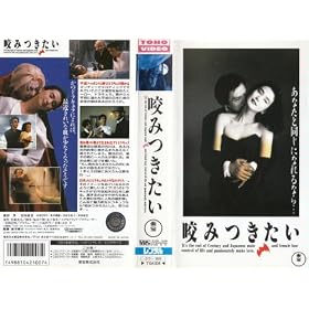 ���݂����� [VHS]