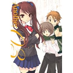 Another ����� ��3�� [Blu-ray]