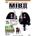 �����E�C���E�u���b�N2 �f���b�N�X�E�R���N�^�[�Y�E�G�f�B�V���� [DVD]