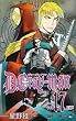 D.Gray-man 17 (�W�����v�R�~�b�N�X)