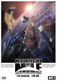 MOONLIGHT MILE 1st�V�[�Y�� -Lift off-ACT.1 [DVD]