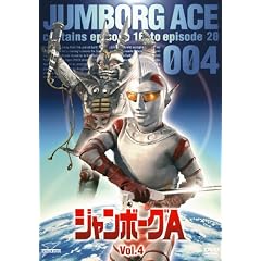 �W�����{�[�OA VOL.4�yDVD�z