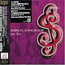 Shiro's Songbook ver.7.0