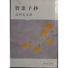 �q�b�q�� (1956�N) (�V������)