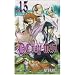 D.Gray-man 15 (�W�����v�R�~�b�N�X)