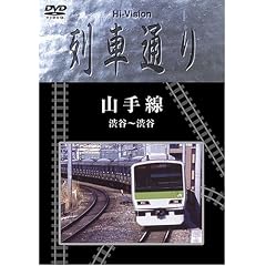 Hi-vision ��Ԓʂ� �R��� [DVD]