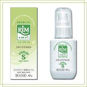 RIM�G���[�� - S