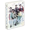 �Z�J���h�E�`�����X [DVD]