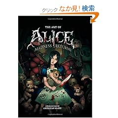 Art of Alice: Madness Returns