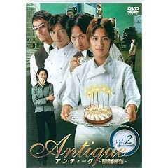 �A���e�B�[�N~���m�����m�َq�X~ 2 [DVD]