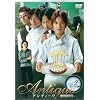 �A���e�B�[�N~���m�����m�َq�X~ 2 [DVD]