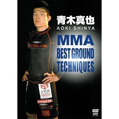 �ؐ^�� MMA BEST GROUND TECHNIQUES [DVD]