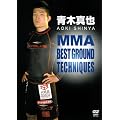 �ؐ^�� MMA BEST GROUND TECHNIQUES [DVD]