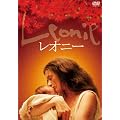 ���I�j�[ [DVD]