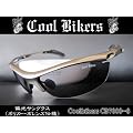 COOLBIKERS �N�[���o�C�J�[�Y �Ό� �|���J CB7000-6