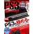 �Y�o�b�Ƃ킩��PS3�U���e�N�j�b�N�\��������������PS3�����ɉƓd�ɃJ�X�^�}�C�Y! (DIA COLLECTION)