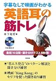 4888776563
