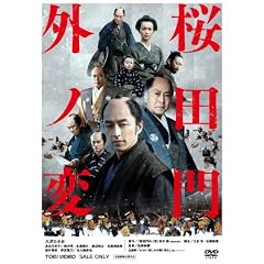 ���c��O�m�ρyDVD�z