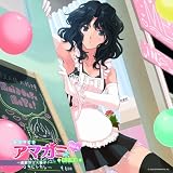 [CD]ドラマ ドラマCD アマガミ vol.6 棚町薫編